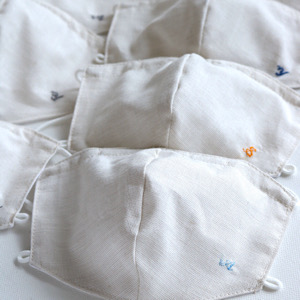 お好みのカラーでイニシャル刺繍入り
